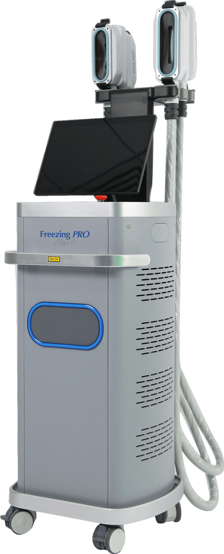 脂肪冷却装置 Freezing PRO elise2