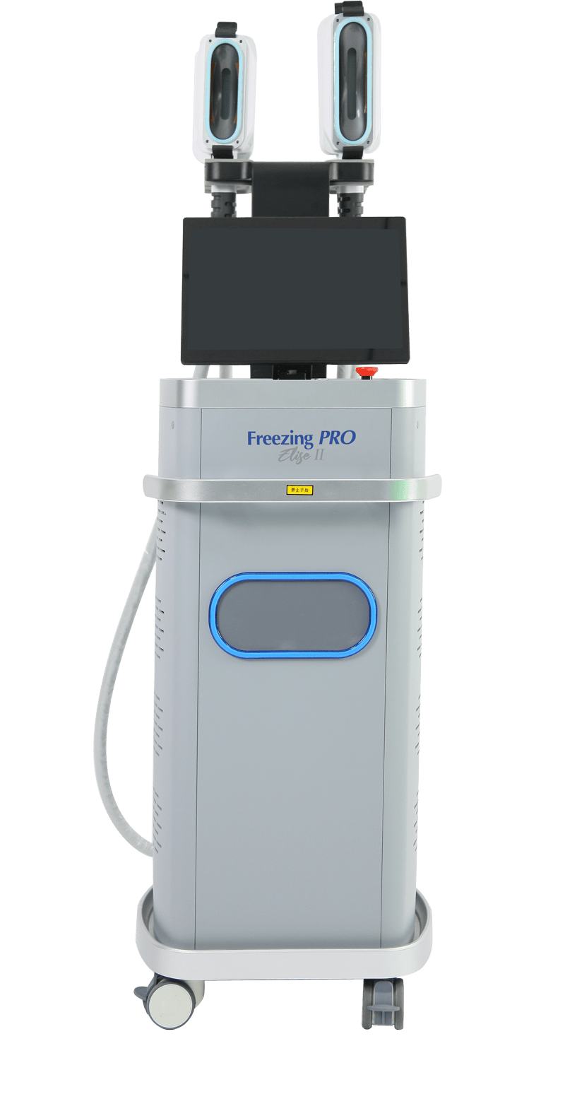 ダウンタイム軽減